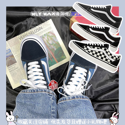 Vans海军蓝Old Skool黑白棋盘格安纳海姆经典板鞋VN0A38G2PXC