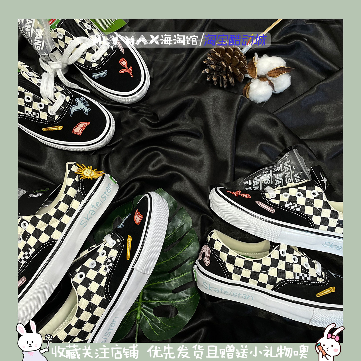 Vans刺绣徽章系带情侣款低帮