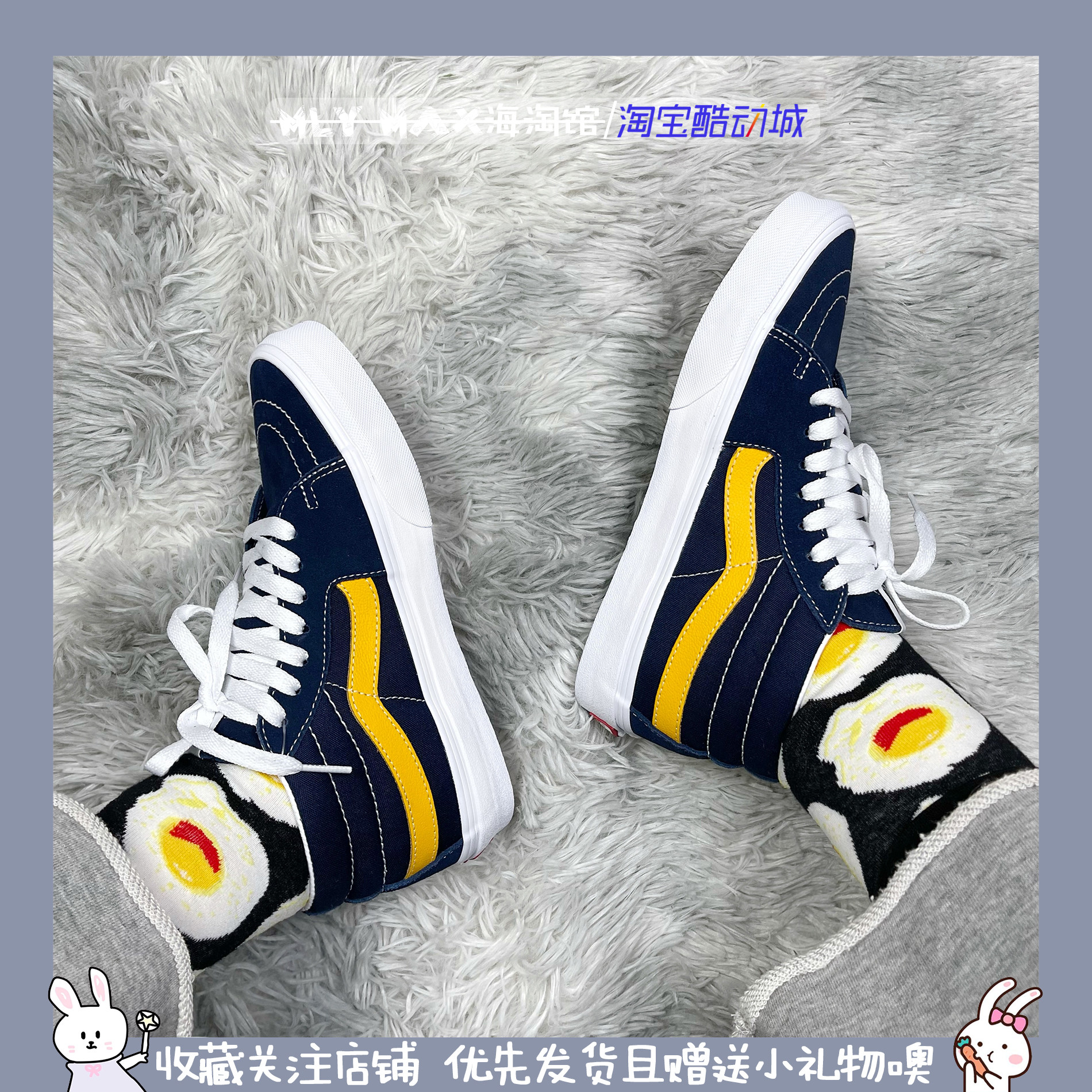 板鞋VANS板鞋拼接系带中帮