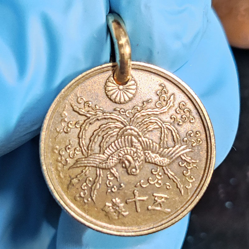 日本凤凰五十钱 外国硬币吊坠 手工钱币吊坠时尚钥匙扣挂件