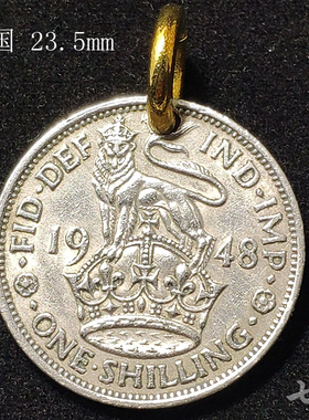 英国狮子复古钥匙幸运币饰品吊坠