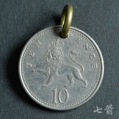 diy硬币钥匙链挂件饰品英国吊坠