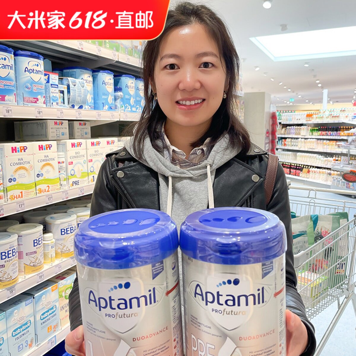 德国进口白金版爱他美婴幼儿奶粉Aptamil德版HMO原装海外空运直邮