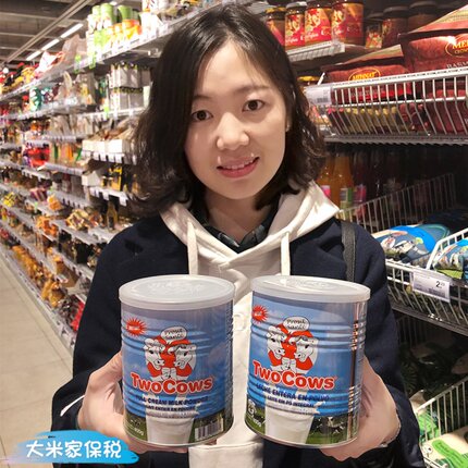 荷兰Twocows淘高斯奶粉 双牛高钙全脂 青少年成人老年人进口奶粉