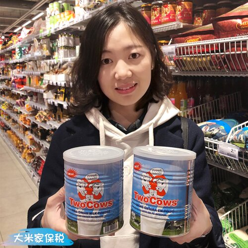 荷兰淘高斯高钙全脂进口成人奶粉