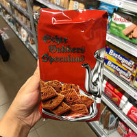 Dutch imported specialty Speculaas cinnamon cookies, crispy and delicious coffee companion, 400g afternoon tea snack thumbnail 4