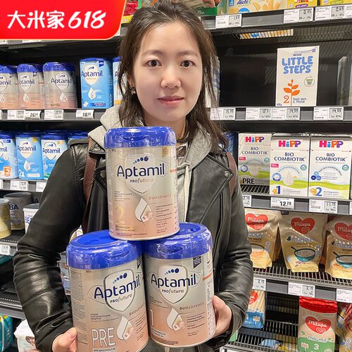 德国本土原装爱他美白金版奶粉