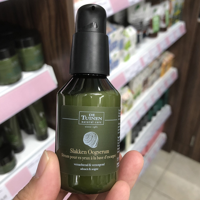 荷兰花园店蜗牛芦荟眼霜滋润紧致