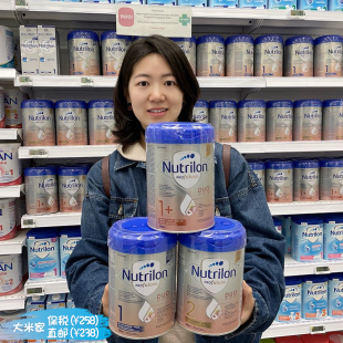 保税进口新鲜诺优能牛奶粉 段 荷兰原产牛栏白金版 婴幼儿奶粉2段1
