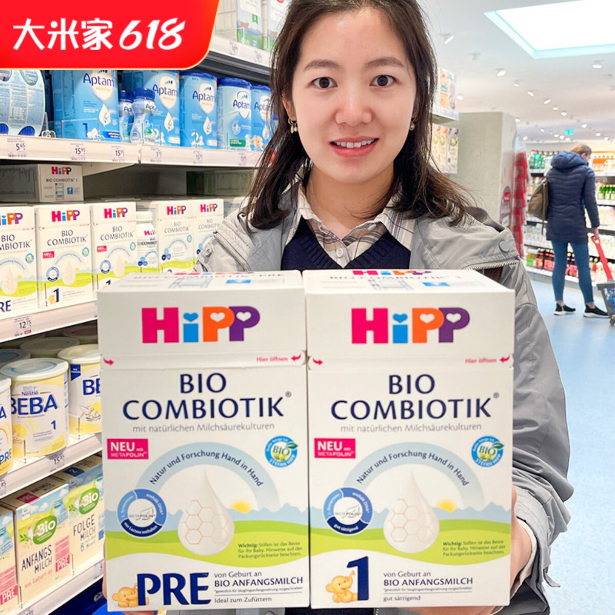 德国本土喜宝奶粉全段 Hipp新生婴儿益生菌有机奶粉盒装保税进口