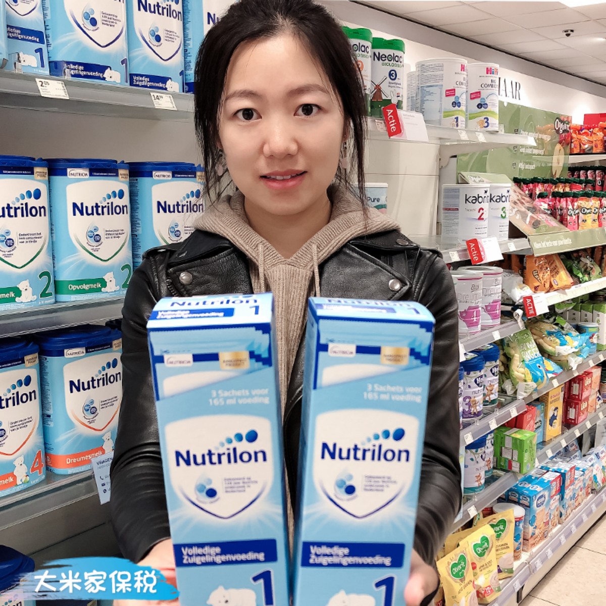 荷兰牛栏片状试用装便携装1段 诺优能婴儿奶粉0个月新生宝宝23*6g