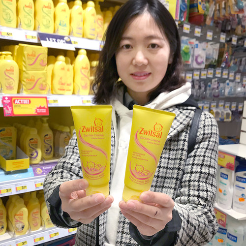 荷兰进口Zwitsal新生儿宝宝面霜