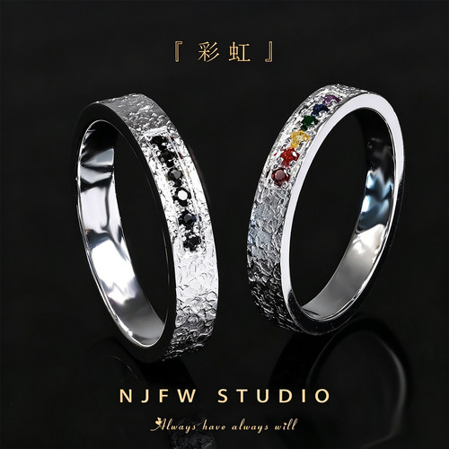 不规则褶皱纹理999足银彩钻戒指