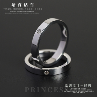 princess原创培育钻情侣戒指999足银情侣对戒经典方面钻戒指定制