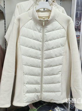 绒磨磨K658羽绒绒女外套加绒羽绒服显瘦上衣外穿棉服夹克好彩536