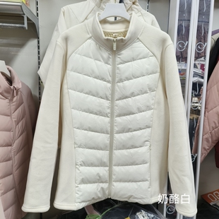 绒磨磨K658羽绒绒女外套加绒羽绒服显瘦上衣外穿棉服夹克好彩536