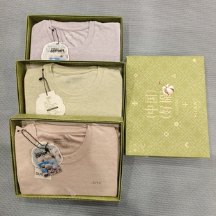 伊兰朵3042保暖衣女加厚舒绒纯棉秋衣秋裤套装打底衫