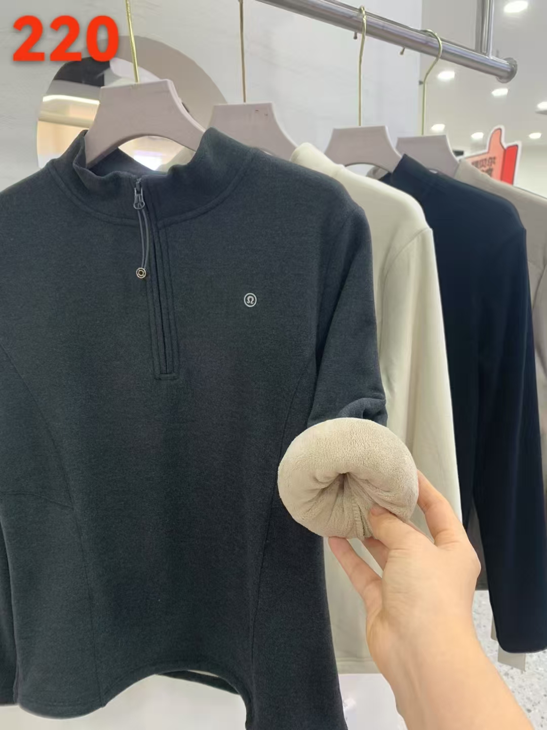 蔓美人220加厚女外穿内搭半拉链立领T恤长袖卫衣磨绒香之约5220