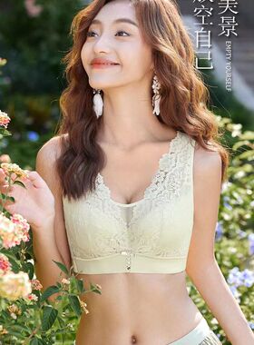 梦美爱大爱文胸7802大胸D杯薄款海藻防下垂抹胸收副乳聚拢显瘦