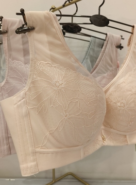 梦美7917薄C杯透气宽肩带背心式大胸显小罩防下垂收副乳文胸