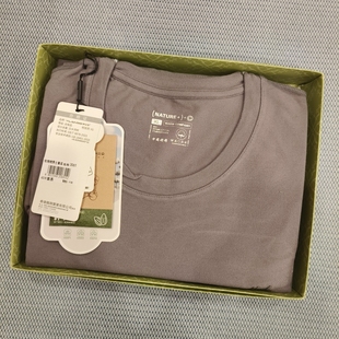 伊兰朵3061保暖衣男士加厚舒绒棉纯棉秋衣秋裤圆领套装打底衫