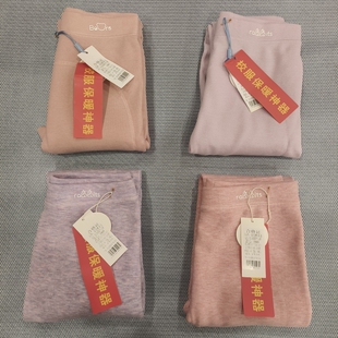 雅莱迪1967女大童保暖裤棉裤内穿校服神器秋裤加绒加厚打底裤1969