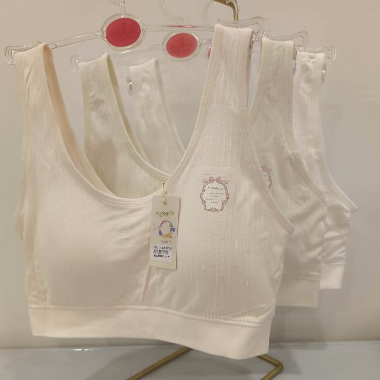 七色花瓣324女童内衣发育期小学生防凸点女孩初期文胸吊带背心