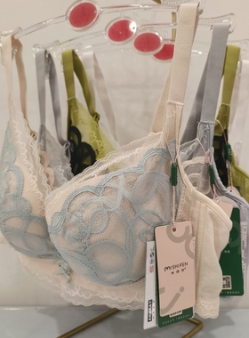 米诗芬B中模杯性感年轻时尚蕾丝无钢圈聚拢侧收调整型女内衣89132