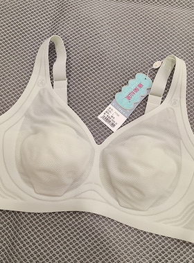 罗兰仙黛77720轻薄凉感无痕内衣大胸显小胸无钢圈冰丝一体文胸罩