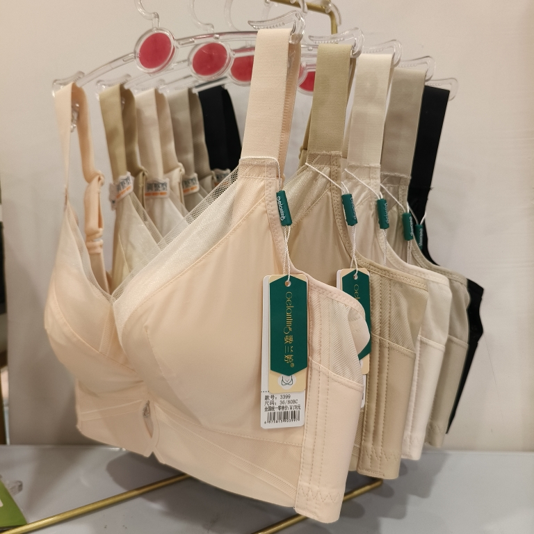 歌兰婷3399BC杯无钢圈五排扣薄款收副乳轻奢文胸内衣轻奢光面内衣