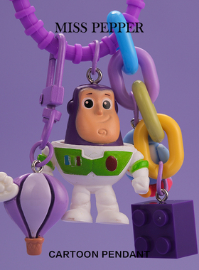 创意卡通玩具总动员胡迪巴思光年草莓熊恐龙钥匙扣包情侣手工挂件