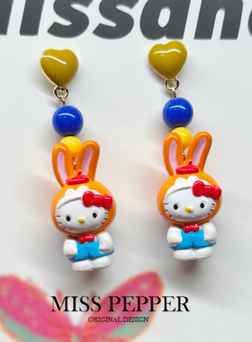 新款可爱hellokitty变装公仔粉色猪猪耳钉甜美多巴胺耳坠kt猫耳饰