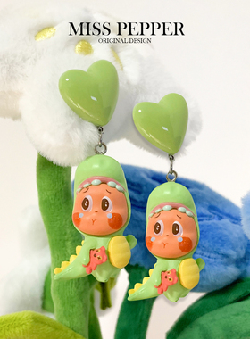 可爱少女甜美萌粒星星人小恐龙绿色爱心耳钉熏熏人少女耳环夹