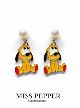 新款原创可爱卡通小狗布鲁托耳环甜美少女滴油耳钉耳饰女