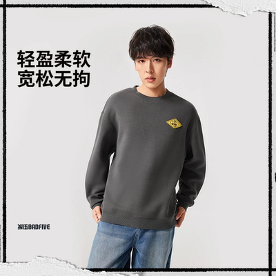 李宁冬季男子加厚保暖套头卫衣