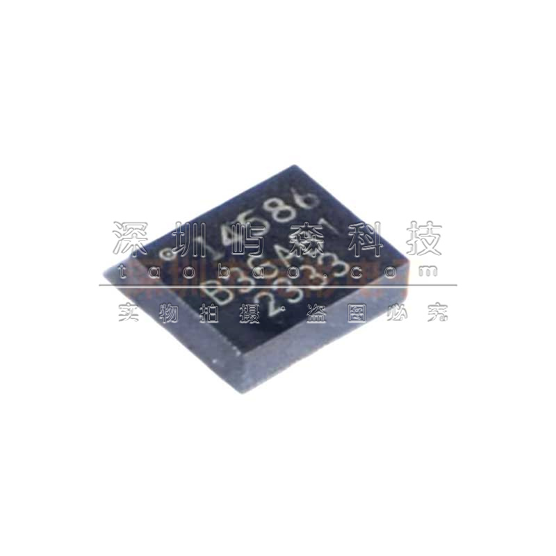 ICM-45686 丝印I4586 14586 贴片LGA-14 传感器 IMU 全新原装 IC