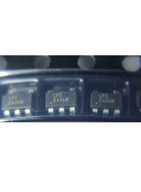 全新原装 LP4062B5F 丝印LPS 贴片SOT23-5 线性充电器 电池管理