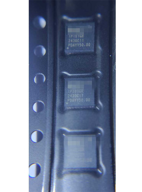 IP101GRR 贴片VQFN-32-EP(4x4)  以太网收发器 全新原装 百兆网络