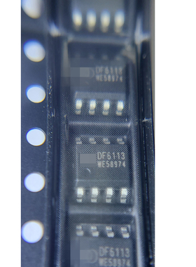 全新原装 DF6113 贴片SOP-8  LED背光控制/驱动芯片6113 集成电路