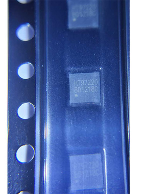 HT97220 贴片QFN-16L  音频功率放大器芯片IC 2.5V~5.5V 全新原装
