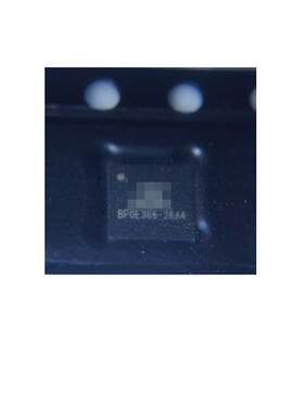 全新原装 AC6926A4 QFN-32(4x4) 丝印26A4 单片机MCU 解码主控IC