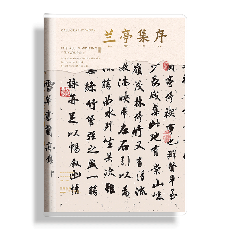 便携口袋本a7迷你本子EVA胶套本