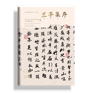 创意可爱便携口袋本a7迷你小本子EVA胶套本随手记单词本便携记事本学生笔记本奖励奖品批发
