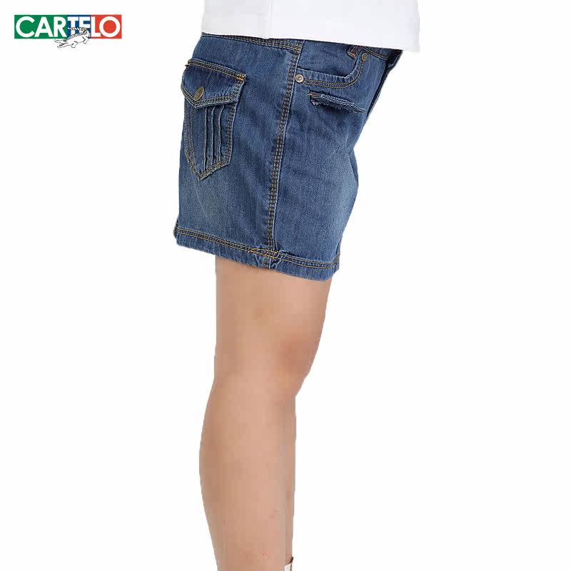 Jupe pour fille - Ref 2050747 Image 4