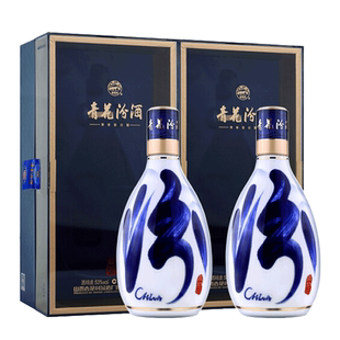 汾酒 53度青花汾酒30 (复兴版) 500ml 双瓶装 山西清香型白酒