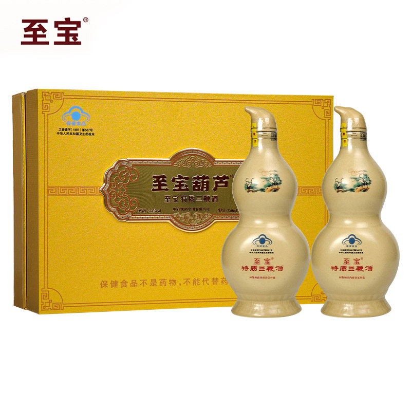 至宝特质三鞭酒葫芦礼盒滋补35度750ml*2瓶保健酒,酒类,果酒,淘宝优惠券,粉丝福利购,淘宝优惠卷