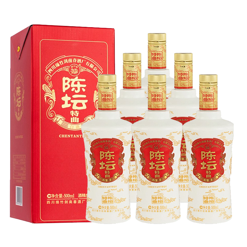 剑南春陈坛特曲52度500ml*6瓶整箱装白酒