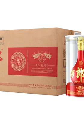 四川郎酒红花郎婚宴送礼酱香白酒