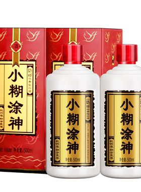 小糊涂仙浓香型白酒贵州52度