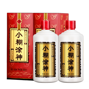 【酒厂直供】小糊涂仙公司品牌小糊涂神52度500ml 贵州浓香型白酒
